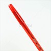 g'soft ปากกาลูกลื่นเจล ปลอก 0.38 GS007 <1/30> สีแดง